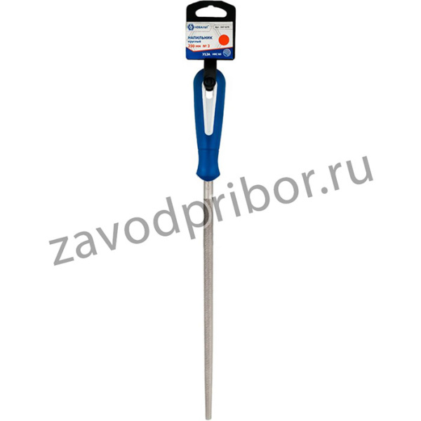 Напильник круглый , № 3, 250мм, подвес 247-675