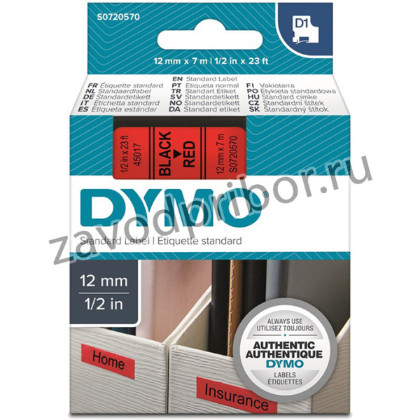 DY-S0720570K-1, Картридж D1 с лентой (красная), 12мм х 7м