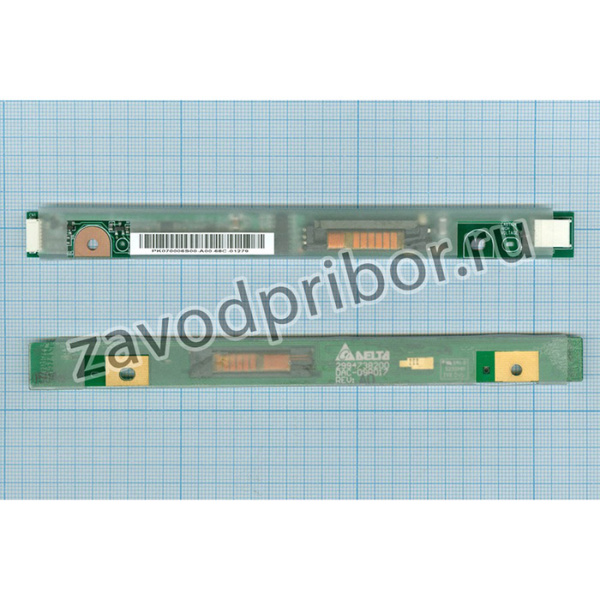 Инвертор для ноутбука HP R3000 DV5000 ZV6000 C300 C700 X1000 Series/ACER AS3100 AS2000 Series(15.4"