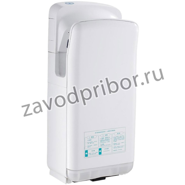 Сушилка для рук электрическая погружная M-6666