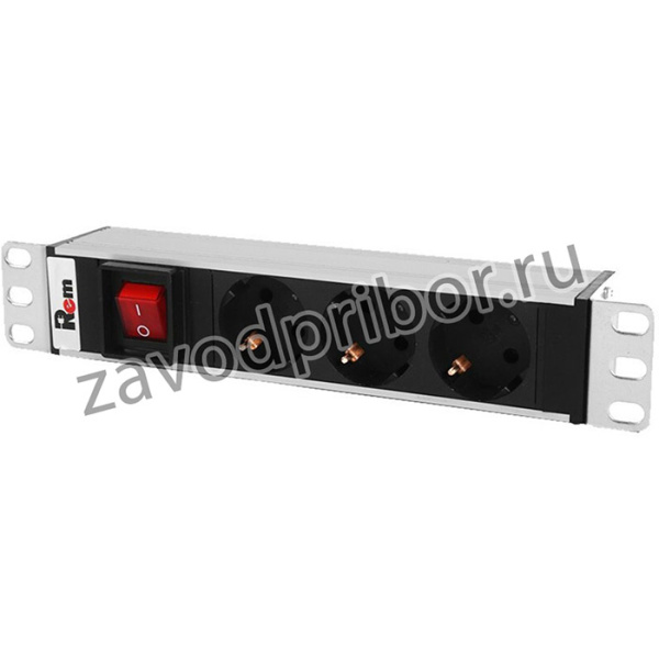 ЦМО Блок розеток Rem-10 без шнура с выкл., 3 Schuko, вход IEC 60320 C14, 10A, алюм., 10" (R-10-3S-V-220-Z)