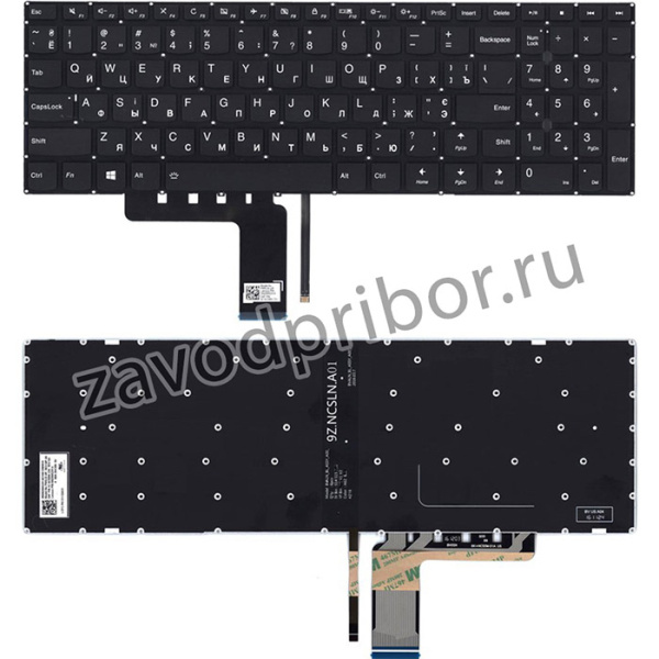Клавиатура для ноутбука Lenovo IdeaPad 310-15ISK черная с подсветкой