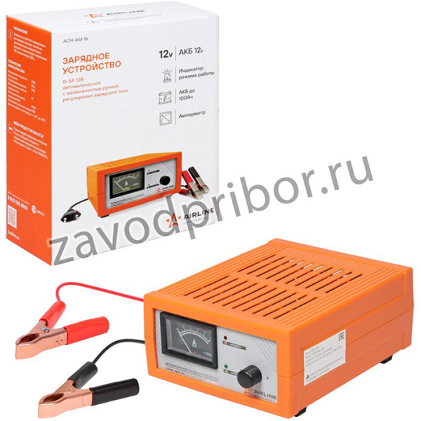 ACH-AM-16, ACH-AM-16_зарядное устройство для АКБ! 100 Ач,0-5А,12В, амперметр, руч. регул., импульс.\