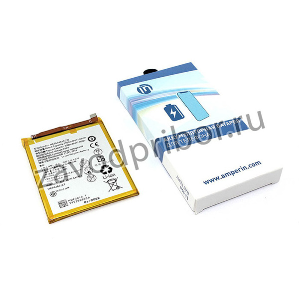 Аккумуляторная батарея Amperin для Huawei P9 lite HB366481ECW 2900mah