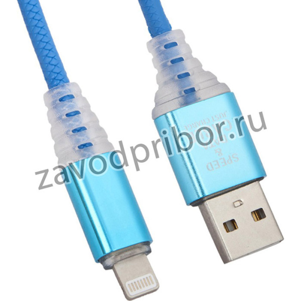 USB кабель "LP" для Apple 8 pin "Змея" LED TPE (синий/блистер)
