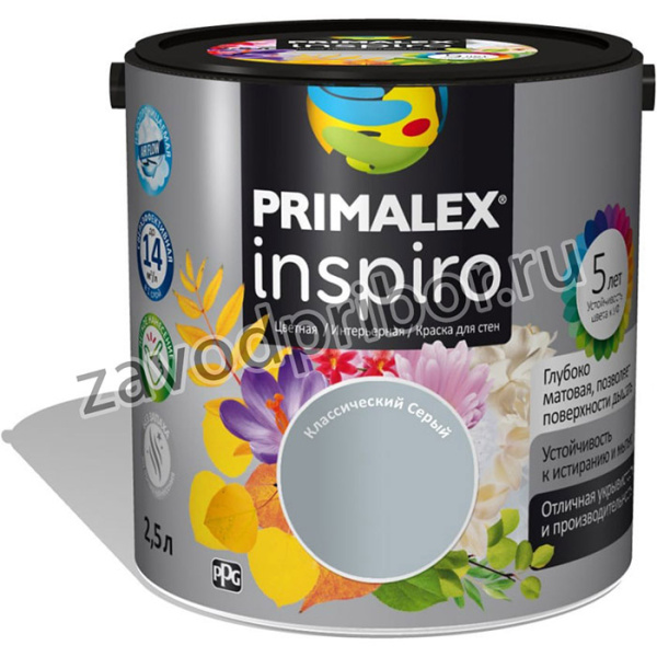 Краска Inspiro Классический Серый 420105
