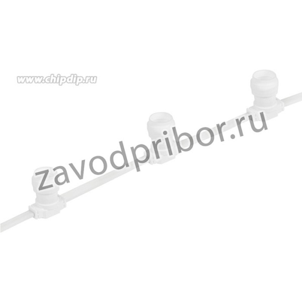 331-254, Belt-Light 2 жилы шаг 20 см, 500 патронов, Е27, белый провод, влагостойкая IP65