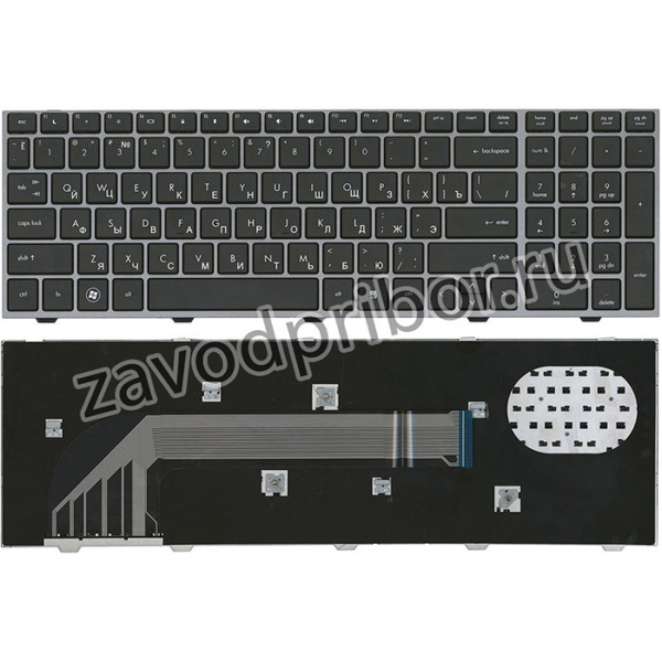Клавиатура для ноутбука HP ProBook 4540S 4545S черная с серой рамкой