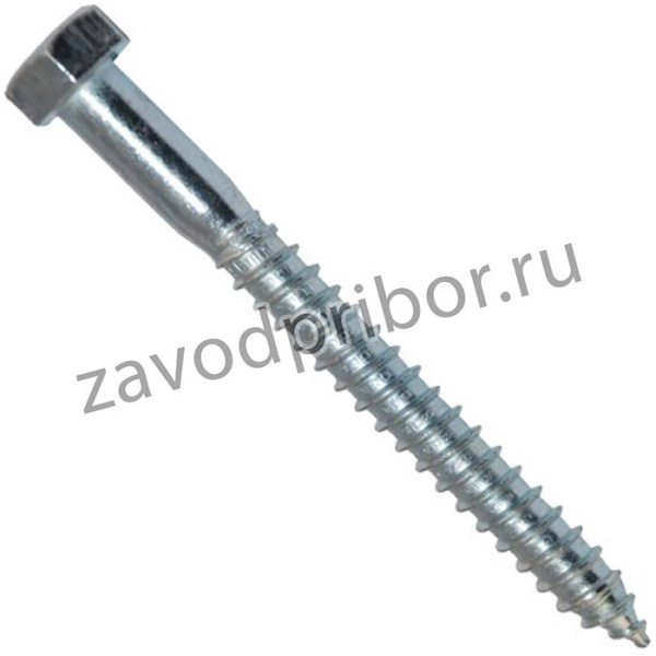 Шуруп глухарь с шестигранной головкой 10x70, 20 шт. 4607159063977