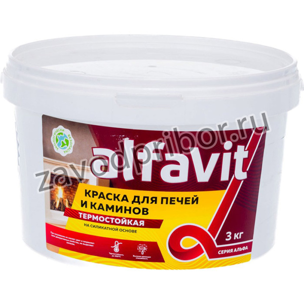 КРАСКА ДЛЯ ПЕЧЕЙ И КАМИНОВ ТЕРМОСТОЙКАЯ БЕЛАЯ 3 КГ 1 АЛЬФА 134621