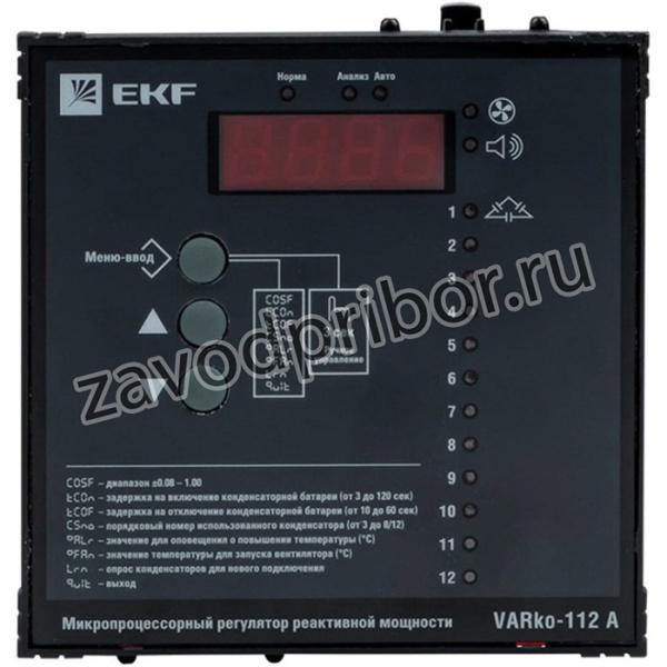 Регулятор реактивной мощности Varko-112a PROxima varko-112a-pro