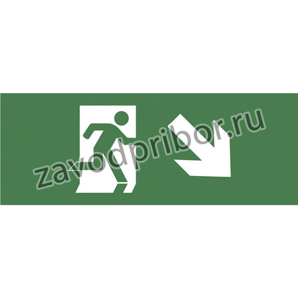 Самоклеящаяся этикетка ЭРА INFO-DBA-006 200х60мм "Фигура/стрелка вниз вправо" DPA/DBA Б0048458