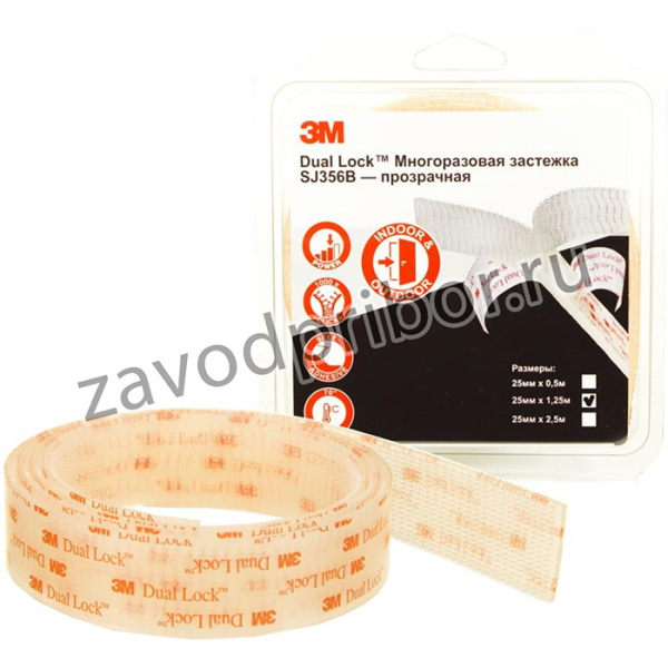 Многоразовая застежка прозрачная, Dual Lock, 25 мм х 1,25 м 4687202299973