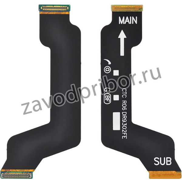 Шлейф для Samsung A705F Galaxy A70 межплатный