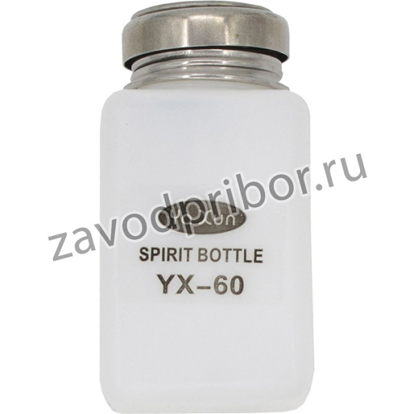 Емкость для технологических жидкостей YX-60 150 мл