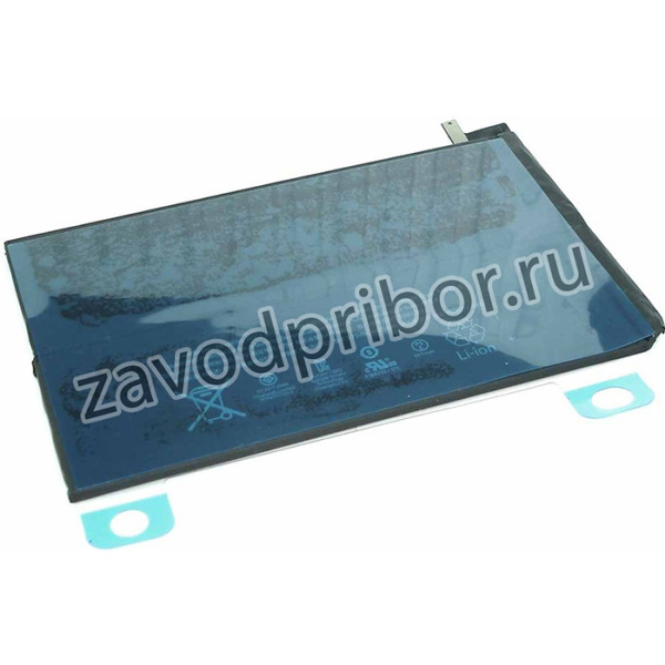 Аккумуляторная батарея A1512 для Apple iPad Mini 2 Retina
