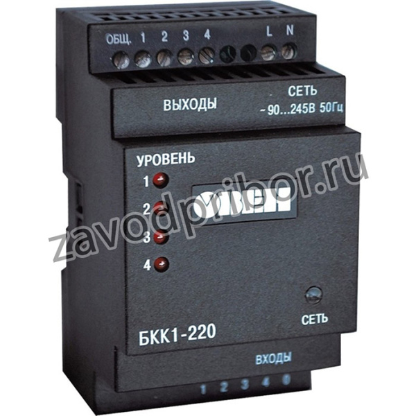 Прибор контроля уровня жидкости БКК1-220, арт.00000079911