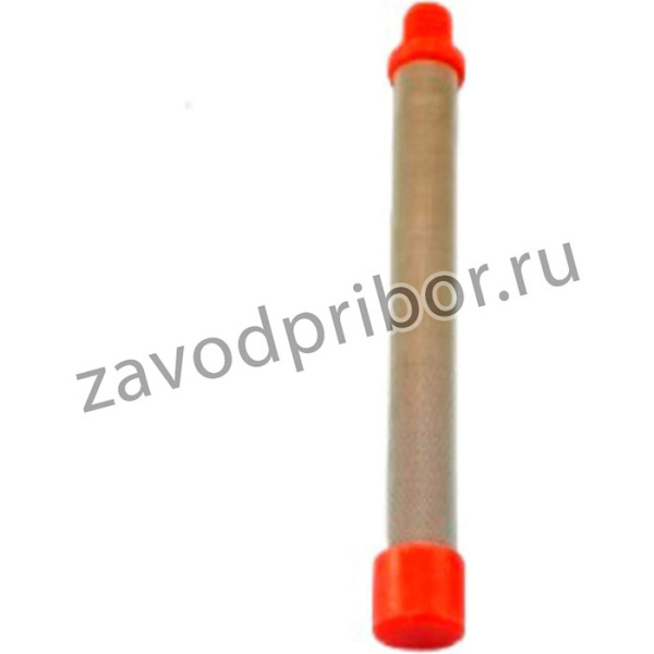 Фильтр для окрасочных пистолетов #200 красный, с резьбой Р. 57200R
