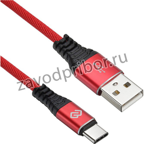 Кабель Digma TYPE-C-1.2M-BRAIDED-R USB (m)-USB Type-C (m) 1.2м красный