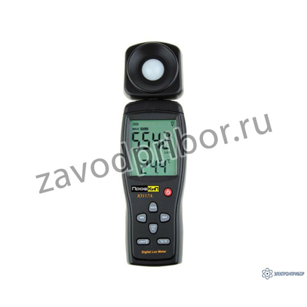 ПрофКиП Ю117А люксметр