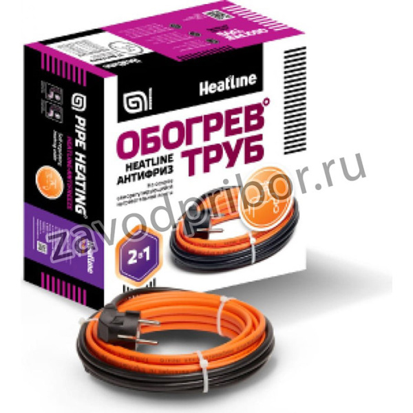 Система защиты труб от замерзания АНТИФРИЗ-5 85 Вт, 5 м, HL-AF-5.0