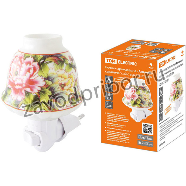 Ночник-аромалампа "Анемон" керамический с выключателем, Е12, 7 Вт, 220 В TDM