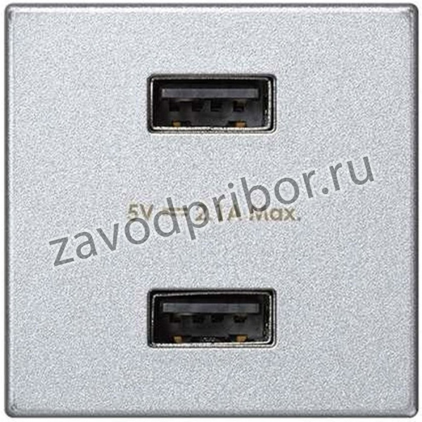 Зарядное устройство Simon, 2хUSB, К45, 5 В, 2,1 А, алюминий K126E-8