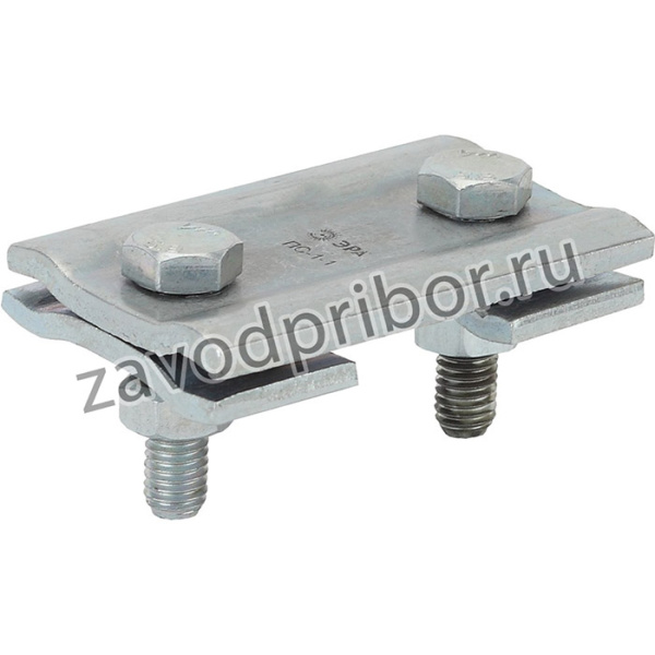 ЭРА Зажим плашечный ПС-1-1 (5,5-8,6 мм2) 2 болта Б0038780