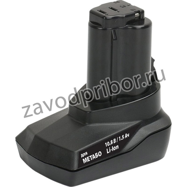 Аккумулятор для METABO 10.8В, 1.5 Ач, Li-Ion, коробка 791-455