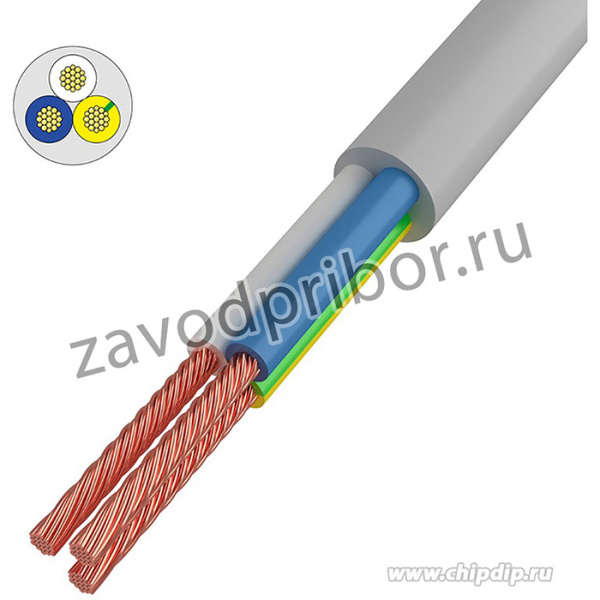 01-8044-5, Провод соединительный ПВС 3x1,0 мм2, белый, длина 5 метров, ГОСТ 7399-97