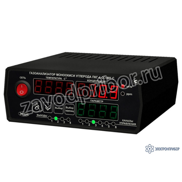 ПКГ-4/1-C-СО-2А — стационарный одноканальный газоанализатор монооксида углерода (измерительный блок)