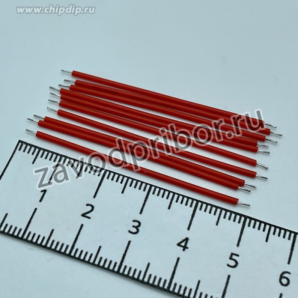 Перемычка для пайки луженная 26 AWG (красная). Упаковка 10 шт.