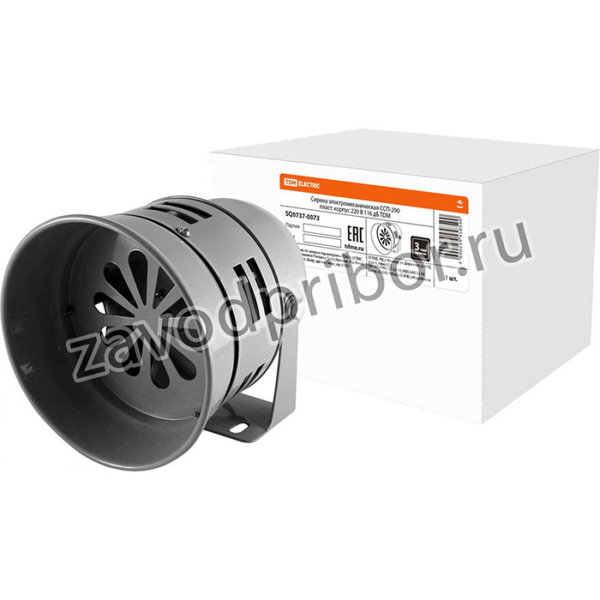 Сирена СCП-290 пласт. корпус 220B TDM