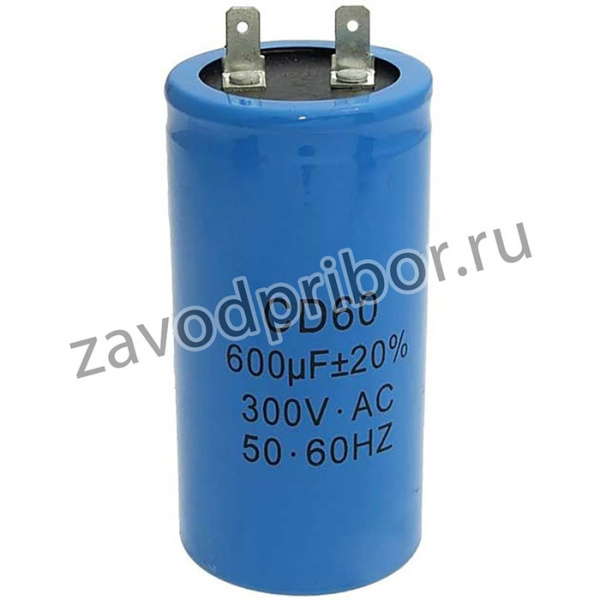 CD60 600uF 300V
