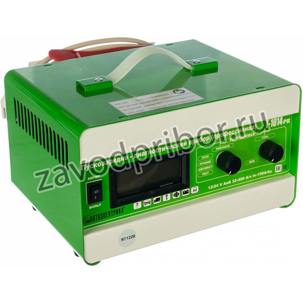 0000032, Пуско-зарядное устройство Т-1014Р