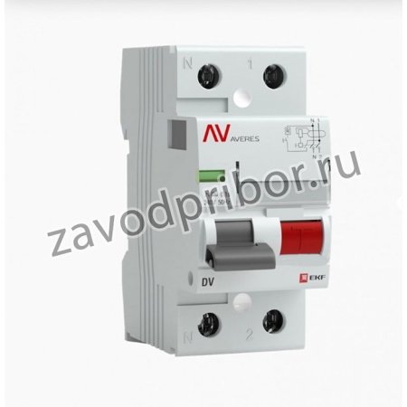 Устройство защитного отключения DV 2P 40А/300мА S AVERES SQrccb-2-40-300-s-av