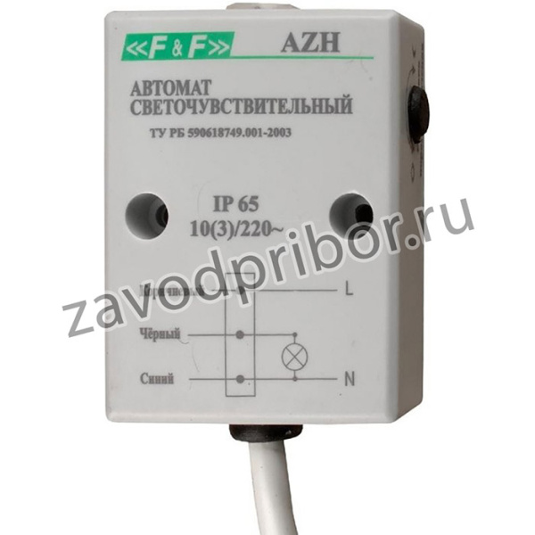 Автомат светочувствительный AZH-106