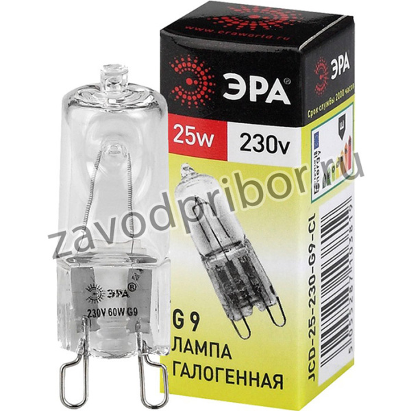 Лампочка галогенная ЭРА G9-JCD-25-230V-CL G9 25Вт капсула теплый белый свет C0027376