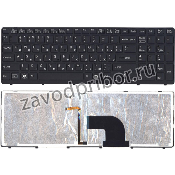 Клавиатура для ноутбука Sony Vaio SVE15 черная с подсветкой