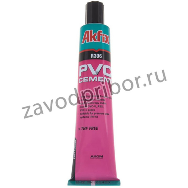 Клей для ПВХ R306, 50 гр. PA005