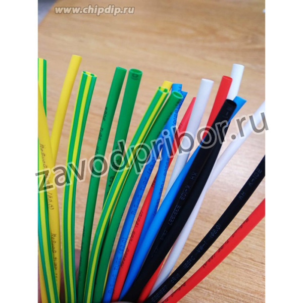 Термоусаживаемая трубка ТУТ 20/10 набор:7 цветов по 3шт. 100мм. (уп//21шт.) HLT