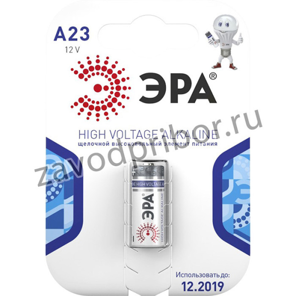 Батарейки ЭРА A23-1BL SUPER Alkaline C0038449