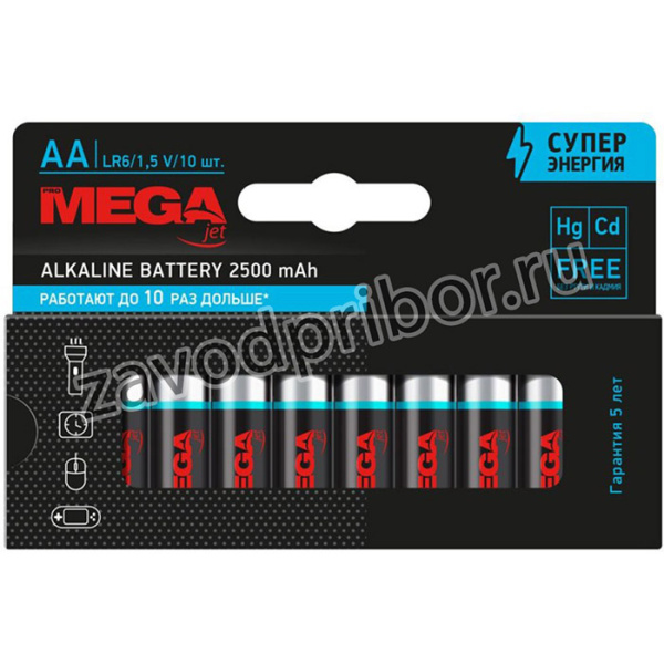 Батарейка Promega АA/LR06 бл/10шт