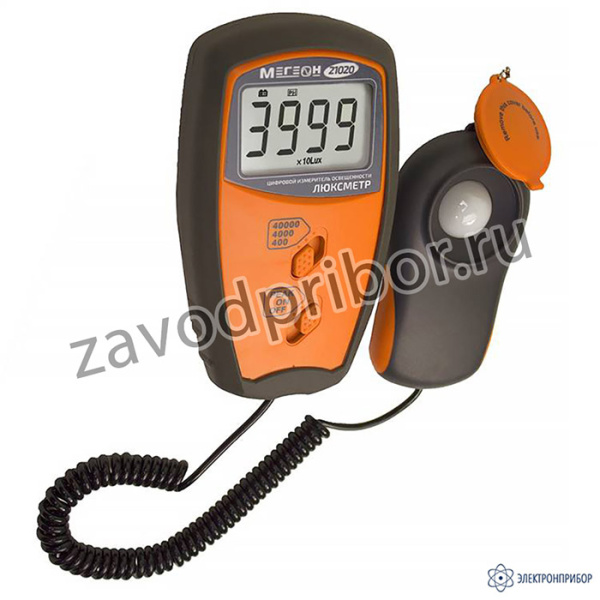 МЕГЕОН 21020 — измеритель освещенности (люксметр)