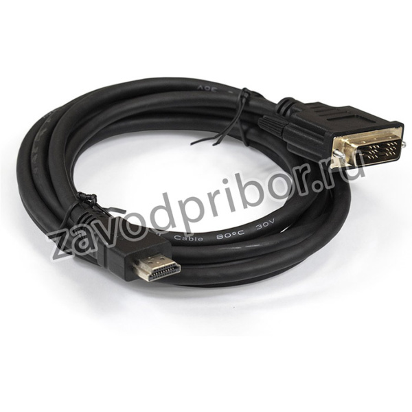 Кабель HDMI-DVI ExeGate EX-CC-HDMIM-DVIM-2.0 (19M/25M, dual link, 2 фильтра, 2м, позолоченные контакты)