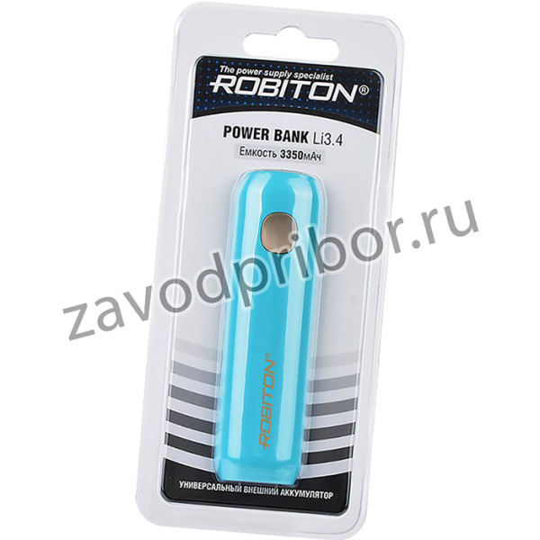 ROBITON POWER BANK Li3.4 IRIS (голубой) 3350мАч BL1, Универсальный внешний аккумулятор