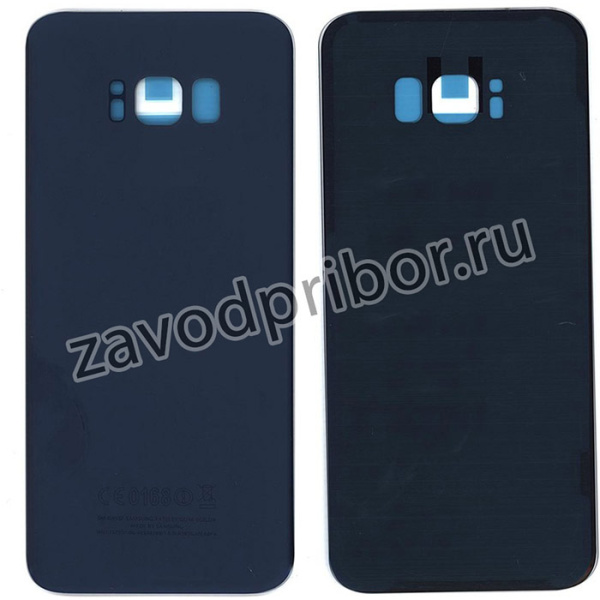 Задняя крышка для Samsung G955F Galaxy S8 Plus синяя