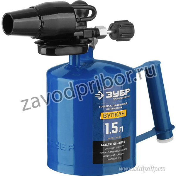 Лампа паяльная ЗУБР ПРОФЕССИОНАЛ ВУЛКАН 40652-1.5 z02 со стальным эжектором 15 л