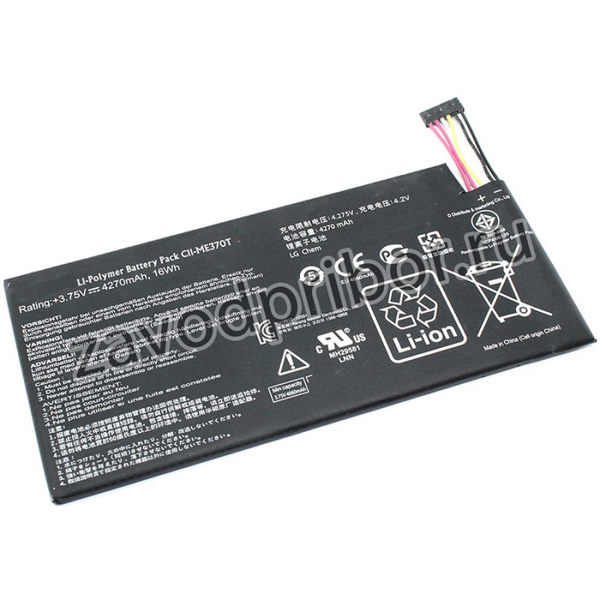 Аккумуляторная батарея C11-TF400CD для планшета Asus Transformer Pad TF400 3.7V 5000mAh