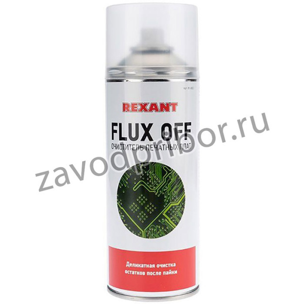 85-0003 FLUX OFF 400 мл, Очиститель печатных плат